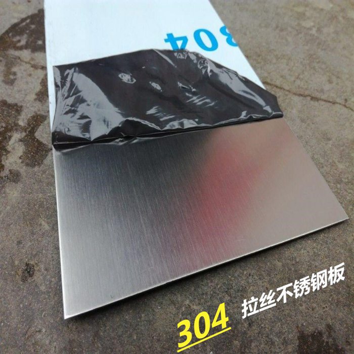 304拉絲不銹鋼板